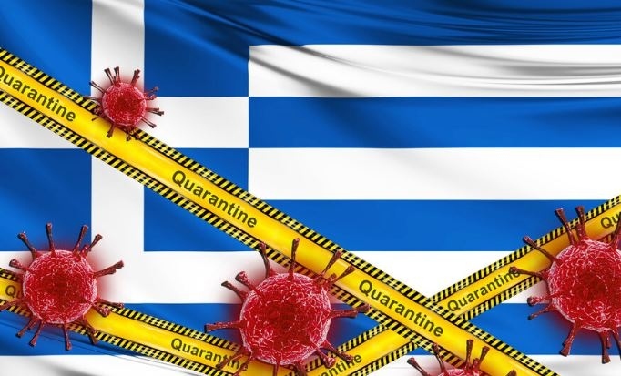 Ново облекчаване на противоепидемичните мерки в Гърция